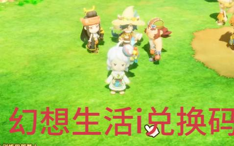 upload_1750357208954