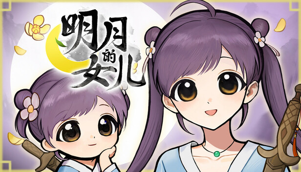 upload_1750713621441