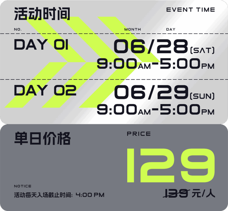 upload_1750724416246