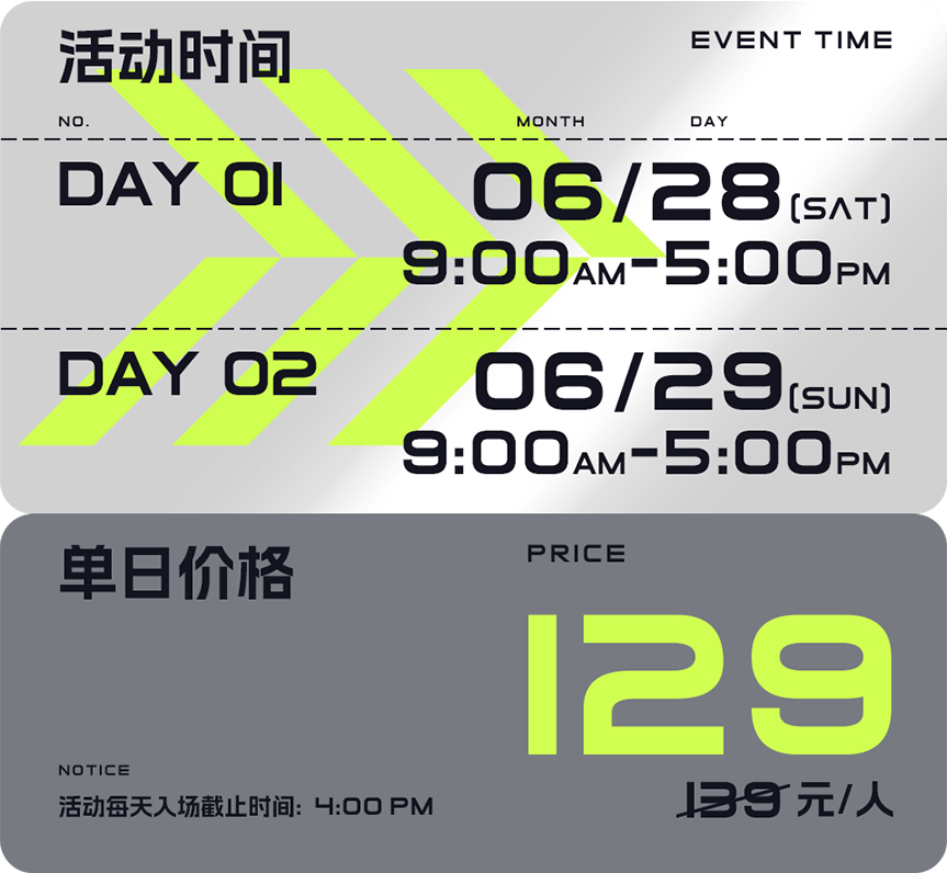 upload_1750724416246