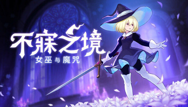 upload_1750857619260