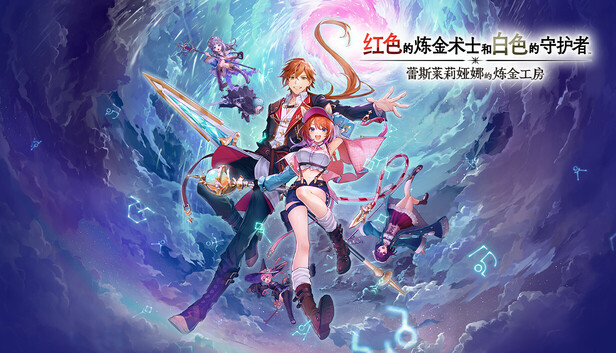 upload_1752049235402