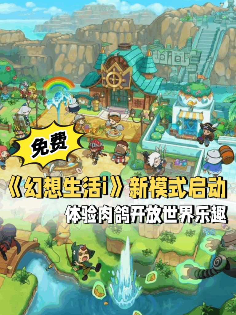 upload_1753592422187