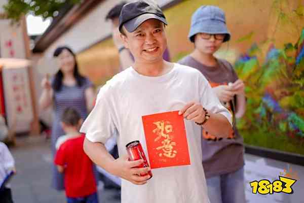 德寿宫电竞现场