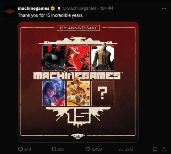 MachineGames十五周年纪念海报