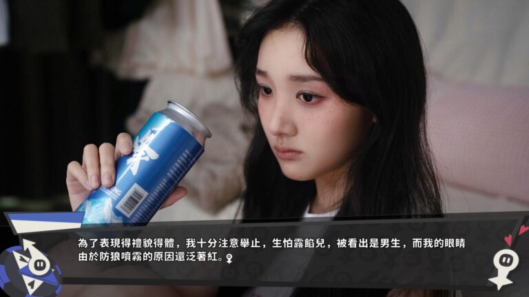 ss_ed3e14c4af9f3c47ccc62c13c94d2caf4c5d6bce.1920x1080