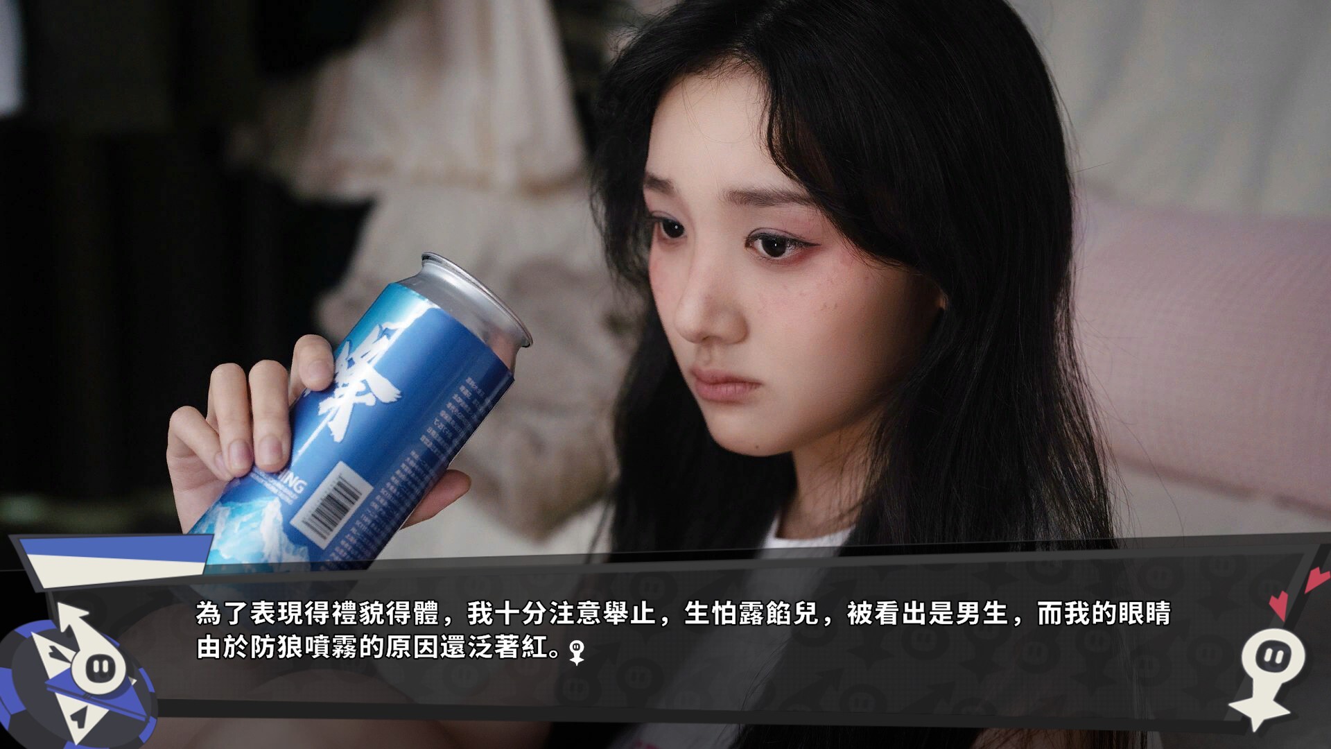 ss_ed3e14c4af9f3c47ccc62c13c94d2caf4c5d6bce.1920x1080